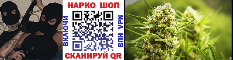 Купить наркоту Талица Alpha PVP ГАШ Метадон МАРИХУАНА