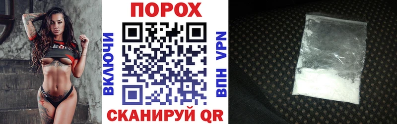 закладки  Талица  АМФ 97% 