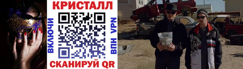 АМФЕТАМИН VHQ Талица