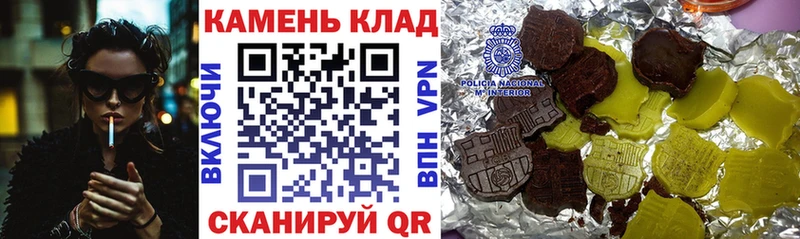 ГАШИШ хэш  сколько стоит  Талица 