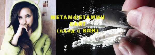 меф Арсеньев