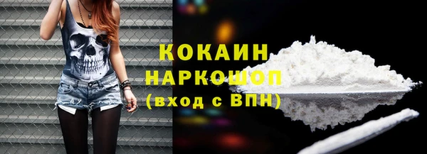 ECSTASY Нея