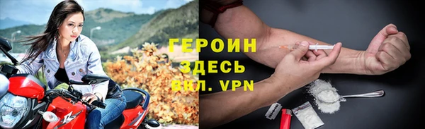 меф Арсеньев