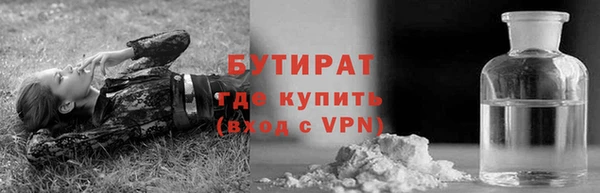 винт Аркадак
