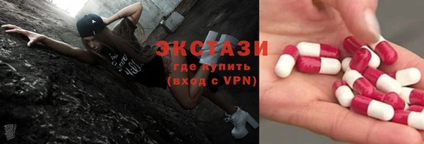 винт Аркадак
