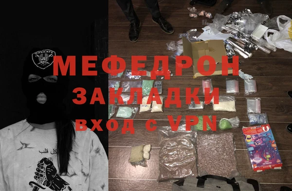 винт Аркадак