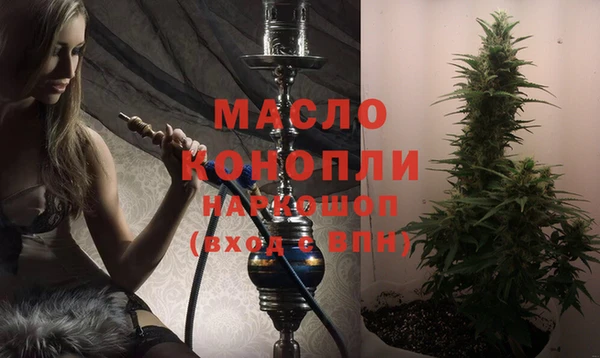 меф Арсеньев