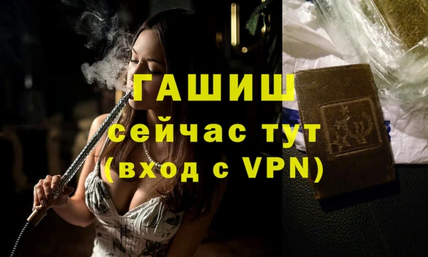 винт Аркадак