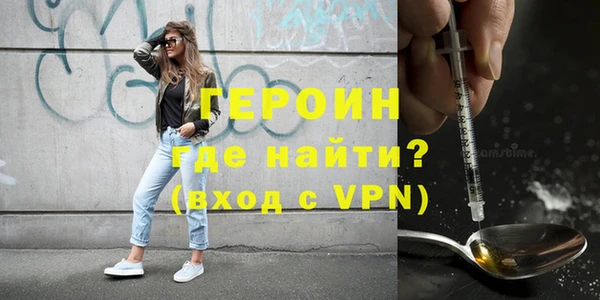 меф Арсеньев