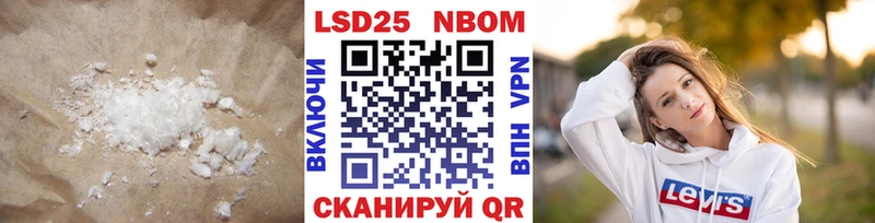 мега рабочий сайт  Талица  ЛСД экстази ecstasy 