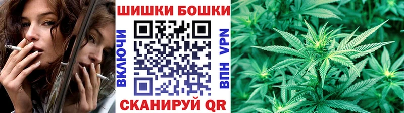 цена наркотик  Талица  Конопля Amnesia 